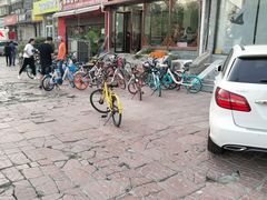 -津门张记包子铺(华昌道店)