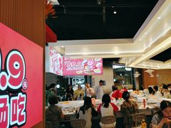 -龍歌自助小火锅(秦淮水游城店)
