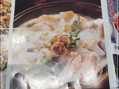 -闽上鲜·福建菜(龙湖滨江天街店)