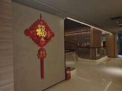 -山水温泉
