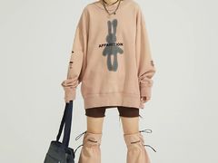 -五环Outlets(高新工厂店)
