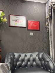 -深圳阳光医疗美容医院·旗舰店