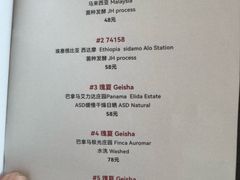 -UNI UNI(环亚凯瑟琳店)