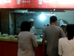 android_upload_pic-顺华粉馆(桃园南路店)