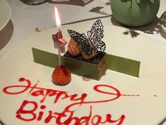 -蝶舍·MAISON PAPILLON