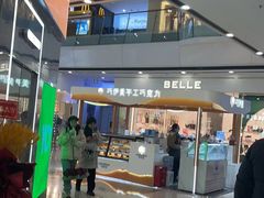 -万达广场(南京江宁店)