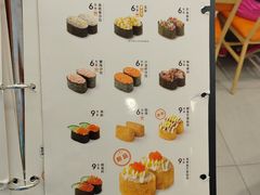-争鲜回转寿司(东方银座店)