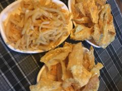 -八十八粉儿(尚都店)