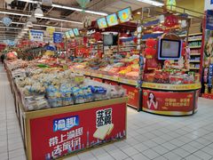 -世纪联华超市(浦电路店)
