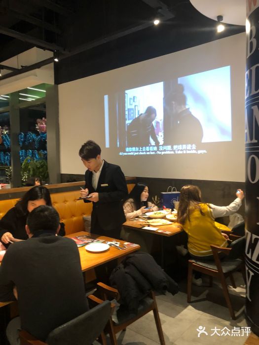 新贝乐意大利餐厅(苏州中心店)大堂图片