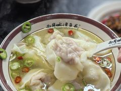 藤椒抄手-西月城谭豆花(春熙路店)