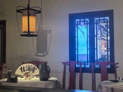 -桂满陇·桃花院落(长泰广场店)