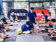 -OneFit健身(汇锦城店)