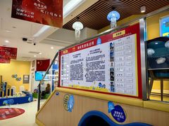 -海帆亲子游泳(顺义店)