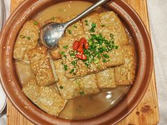 -印象天台·非遗文化美食