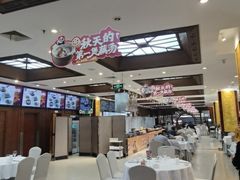 -眉州东坡(亚运村店)