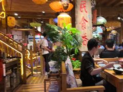 -民食香·腊排骨野生菌美食(木府店)