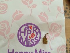 -HappyMiss花满楼鲜花饼(和谐店)