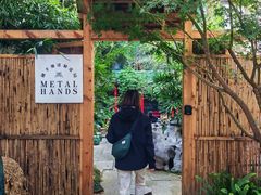 -Metal hands·铁手咖啡