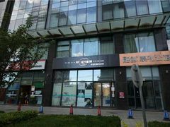 -同仁验光配镜(亚运村店)