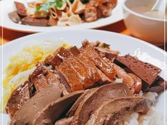 -乌文新澄海卤鹅店