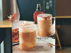 -星巴克(苏州石路百脑汇店)