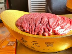 手切鲜羊肉-羊大爷涮肉(亮马桥店)