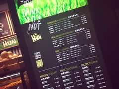 HUN混喝果汁(喜荟城店)-混果汁(喜荟城店)