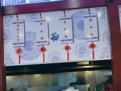 -龙抄手(春熙路总店)