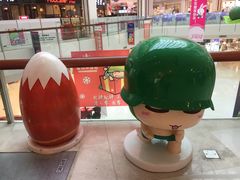 -五缘湾悦都汇购物中心