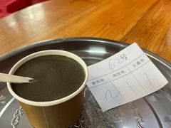 黑芝麻茶-谢怀亮芝麻茶