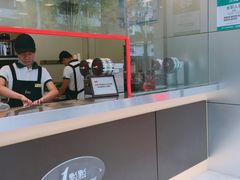 -1点点(温州府前店)