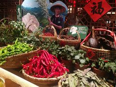 -农耕记·湖南土菜(halo广场店)
