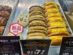 -DEMO黛慕蛋糕(中泰店)