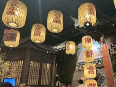 -北国商城