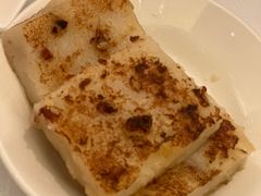 香煎蘿蔔糕-美心皇宫(沙田大会堂店)