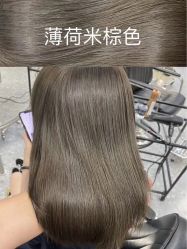 -Kraemer Paris  苏豪路易士·嘉玛发廊
