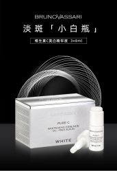 -东方美美容SPA会所