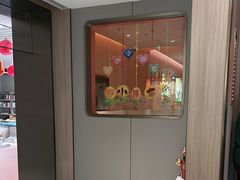 -海底捞火锅(高科广场店)