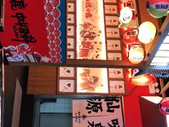 -仙隐小鹿中華の日料(荣民龙首广场店)