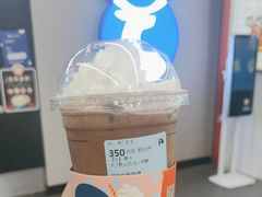 -瑞幸咖啡(沃尔玛华侨城店)