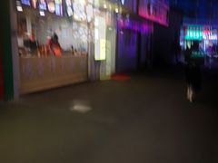 -鸡柳大人鸡柳年糕薯条(农贸云创店)