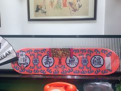 -堂屋糖水店(愚园店)