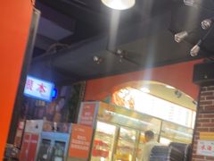 -钢管厂五区小郡肝火锅串串香(总店)