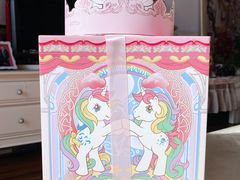 -好利来(桃源店)