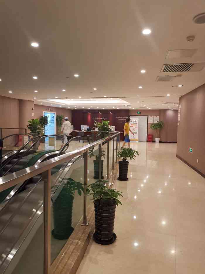 爱康国宾体检中心(总部基地分院)-"总部基地里的一家商业体检中心.