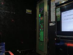 -欢乐驿站量贩式KTV(西丽店)