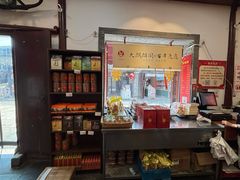 -大麒麟阁(扬州东关街店)