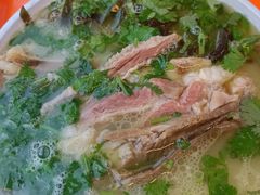 -宋老三苏肉羊肉汤老店