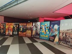 -上影国际影城(普陀绿地缤纷城店)